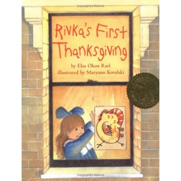 Rivka's First Thanksgiving