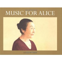 Music for Alice 