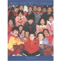 Kids Like Me in China