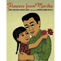 Flowers from Mariko