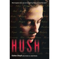 Hush