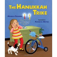 The Hanukkah Trike