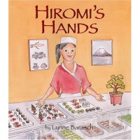 Hiromi's Hands