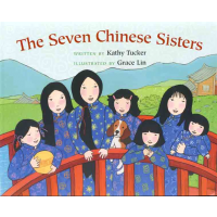 The Seven Chinese Sisters