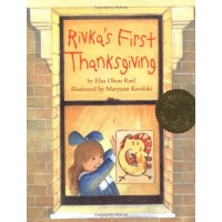 Rivka's First Thanksgiving