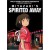 Spirited Away