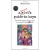 A Smart Girl's Guide to Boys 